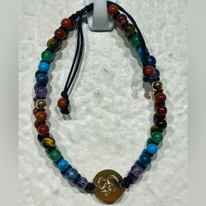 Vintage Multicoloured Bead Bracelet